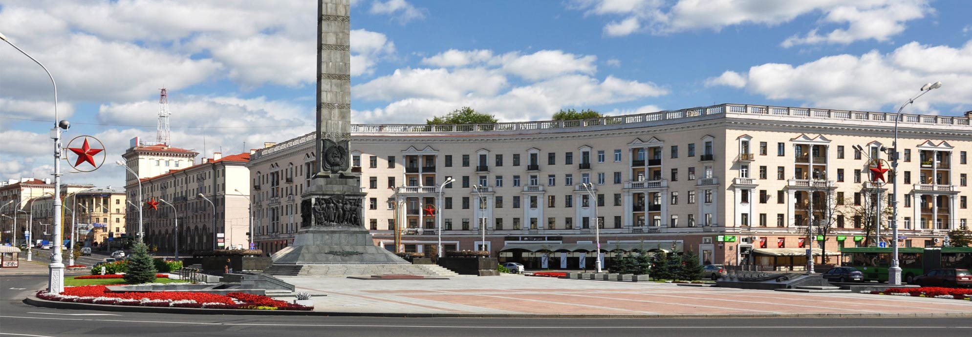 Russland Arbeitsvisum